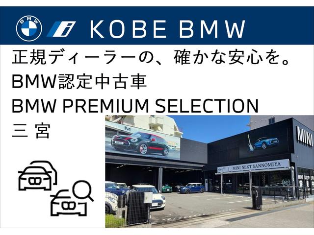 ＢＭＷ ５シリーズ