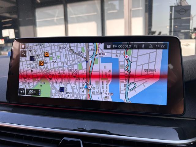 ５シリーズ ５３０ｅ　Ｍスポーツ　弊社デモカー　セレクトパッケージ　サンルーフ　アクティブクルーズコントロール　シートヒーター　純正ＨＤＤナビ　インテリジェントセーフティ　純正１９ＡＷ　前後障害物センサー　バックカメラ　フルセグ（30枚目）