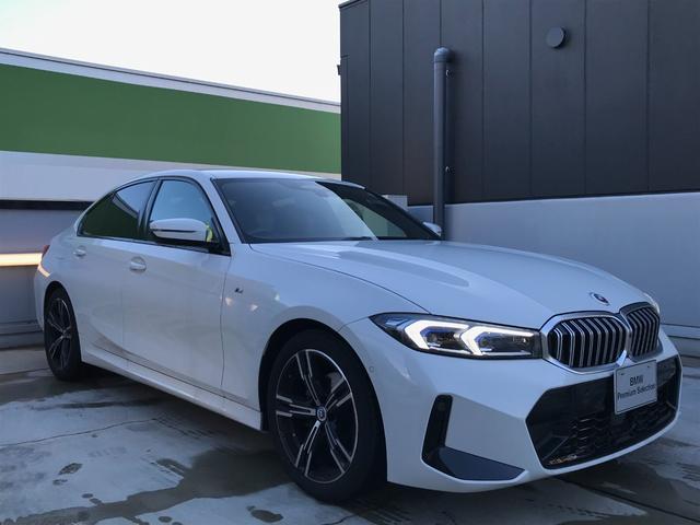 ＢＭＷ ３シリーズ