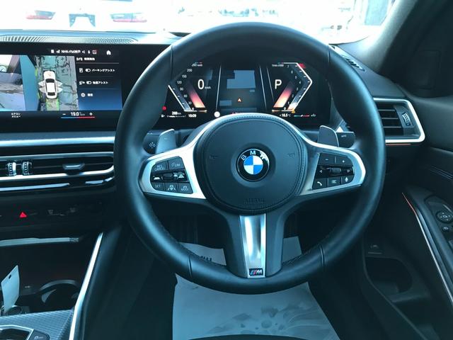 ＢＭＷ ３シリーズ