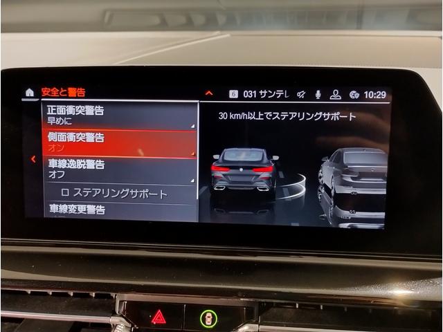 ８シリーズ ８４０ｄ　ｘＤｒｉｖｅクーペ　Ｍスポーツ　ワンオーナー車　アクティブクルーズコントロール　衝突軽減ブレーキ　フィオナレッドレザー　バックカメラ　純正ＨＤＤナビ　バックカメラ　ＰＤＣセンサー　ミラー型ＥＴＣ　車線逸脱システム（55枚目）