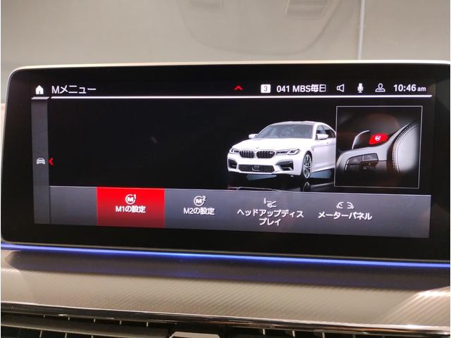 Ｍ５ コンペティション　ＡＣＣ　ヘッドアップディスプレイ　ＨＤＤナビ　バックモニター　電動トランク　シートヒーター　禁煙車　ハーマンカードンスピーカー　レーザーライト　ベンチレーションシート（30枚目）