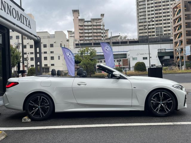 ＢＭＷ ４シリーズ