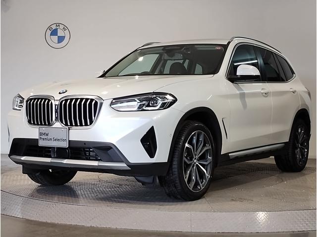 ｘＤｒｉｖｅ　２０ｄ　下取り車　ワンオーナー　黒革　レザーパッケージ　ヘッドアップディスプレイ　純正地デジ　アクティブクルーズコントロール　ベンチレーション　シートヒーター　全周囲カメラ　２０ＡＷ　ＥＴＣ　禁煙車(72枚目)