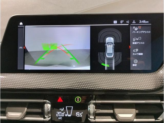 ２シリーズ ２１８ｄグランクーペ　プレイ　保証２年付・プラスＰＫＧ・黒革・ワンオーナー・シートヒーター・サンプロテクションガラス・ＡｐｐｌｅＣａｒＰｌａｙ・ランバーサポート・ヘッドアップディスプレイ・追従クルーズコントロール・カードキー（33枚目）