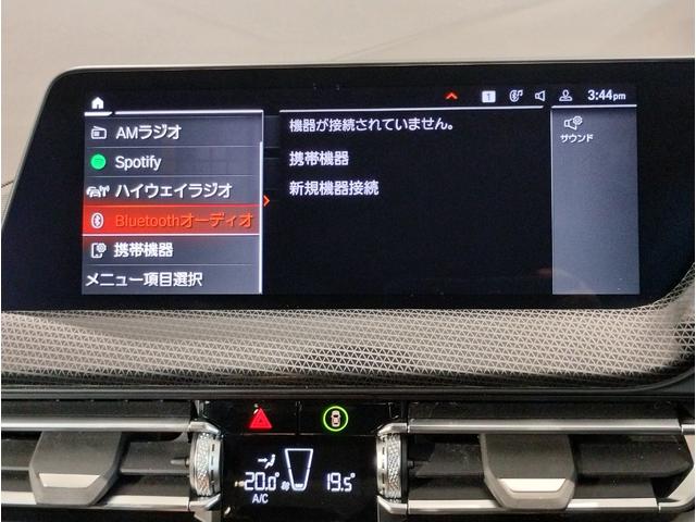 ２シリーズ ２１８ｄグランクーペ　プレイ　保証２年付・プラスＰＫＧ・黒革・ワンオーナー・シートヒーター・サンプロテクションガラス・ＡｐｐｌｅＣａｒＰｌａｙ・ランバーサポート・ヘッドアップディスプレイ・追従クルーズコントロール・カードキー（34枚目）