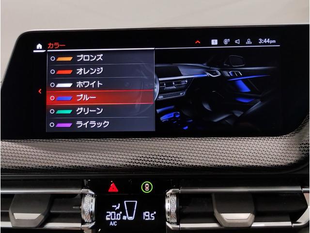 ２シリーズ ２１８ｄグランクーペ　プレイ　保証２年付・プラスＰＫＧ・黒革・ワンオーナー・シートヒーター・サンプロテクションガラス・ＡｐｐｌｅＣａｒＰｌａｙ・ランバーサポート・ヘッドアップディスプレイ・追従クルーズコントロール・カードキー（35枚目）