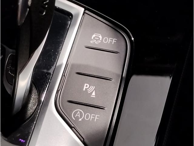 ２シリーズ ２１８ｄグランクーペ　プレイ　保証２年付・プラスＰＫＧ・黒革・ワンオーナー・シートヒーター・サンプロテクションガラス・ＡｐｐｌｅＣａｒＰｌａｙ・ランバーサポート・ヘッドアップディスプレイ・追従クルーズコントロール・カードキー（46枚目）