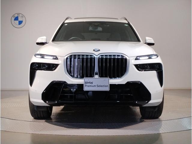X7 xDrive 40d Mスポーツ ワンオーナー スカイラウンジパノラマサンルーフ 保温保冷カップホルダー アクティブクルーズコントロール ベンチレーションシート 全方位カメラ 衝突被害軽減ブレーキ(5枚目)