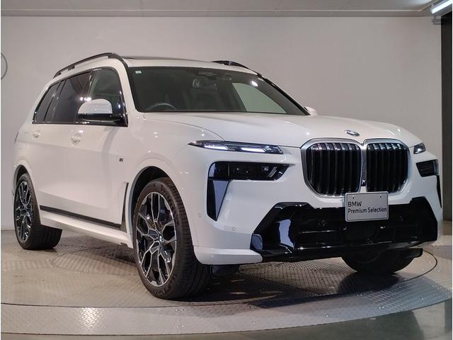 X7 xDrive 40d Mスポーツ ワンオーナー スカイラウンジパノラマサンルーフ 保温保冷カップホルダー アクティブクルーズコントロール ベンチレーションシート 全方位カメラ 衝突被害軽減ブレーキ(6枚目)