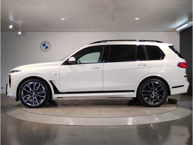X7 xDrive 40d Mスポーツ ワンオーナー スカイラウンジパノラマサンルーフ 保温保冷カップホルダー アクティブクルーズコントロール ベンチレーションシート 全方位カメラ 衝突被害軽減ブレーキ(7枚目)