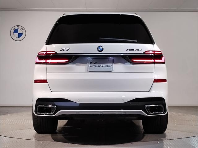 X7 xDrive 40d Mスポーツ ワンオーナー スカイラウンジパノラマサンルーフ 保温保冷カップホルダー アクティブクルーズコントロール ベンチレーションシート 全方位カメラ 衝突被害軽減ブレーキ(9枚目)