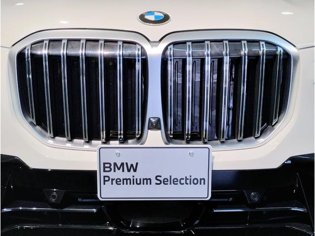 X7 xDrive 40d Mスポーツ ワンオーナー スカイラウンジパノラマサンルーフ 保温保冷カップホルダー アクティブクルーズコントロール ベンチレーションシート 全方位カメラ 衝突被害軽減ブレーキ(20枚目)