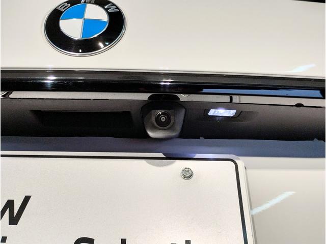 X7 xDrive 40d Mスポーツ ワンオーナー スカイラウンジパノラマサンルーフ 保温保冷カップホルダー アクティブクルーズコントロール ベンチレーションシート 全方位カメラ 衝突被害軽減ブレーキ(25枚目)