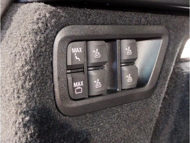X7 xDrive 40d Mスポーツ ワンオーナー スカイラウンジパノラマサンルーフ 保温保冷カップホルダー アクティブクルーズコントロール ベンチレーションシート 全方位カメラ 衝突被害軽減ブレーキ(26枚目)