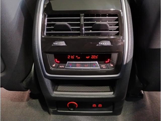X7 xDrive 40d Mスポーツ ワンオーナー スカイラウンジパノラマサンルーフ 保温保冷カップホルダー アクティブクルーズコントロール ベンチレーションシート 全方位カメラ 衝突被害軽減ブレーキ(30枚目)