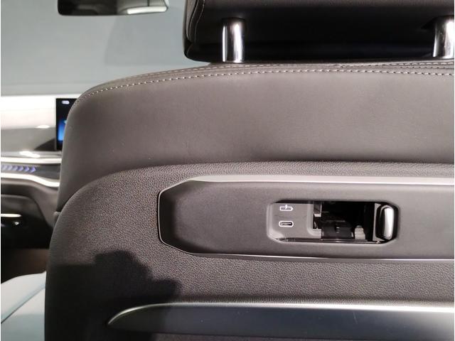 X7 xDrive 40d Mスポーツ ワンオーナー スカイラウンジパノラマサンルーフ 保温保冷カップホルダー アクティブクルーズコントロール ベンチレーションシート 全方位カメラ 衝突被害軽減ブレーキ(31枚目)