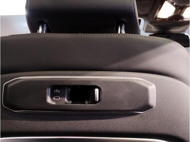 X7 xDrive 40d Mスポーツ ワンオーナー スカイラウンジパノラマサンルーフ 保温保冷カップホルダー アクティブクルーズコントロール ベンチレーションシート 全方位カメラ 衝突被害軽減ブレーキ(32枚目)