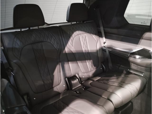 X7 xDrive 40d Mスポーツ ワンオーナー スカイラウンジパノラマサンルーフ 保温保冷カップホルダー アクティブクルーズコントロール ベンチレーションシート 全方位カメラ 衝突被害軽減ブレーキ(34枚目)