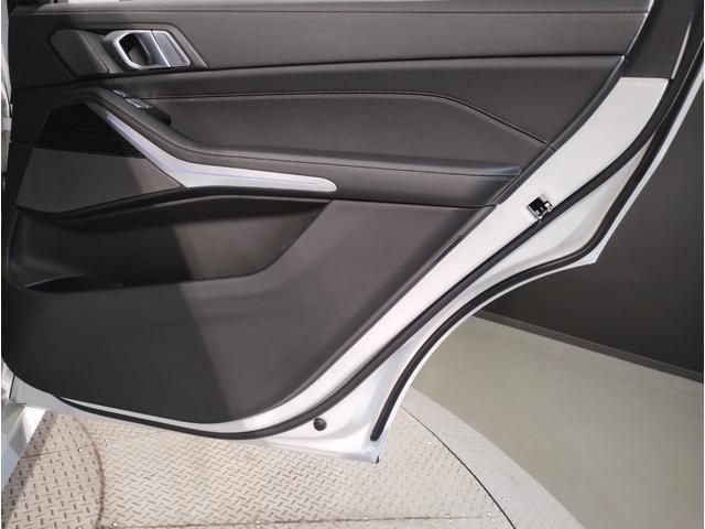 X7 xDrive 40d Mスポーツ ワンオーナー スカイラウンジパノラマサンルーフ 保温保冷カップホルダー アクティブクルーズコントロール ベンチレーションシート 全方位カメラ 衝突被害軽減ブレーキ(37枚目)