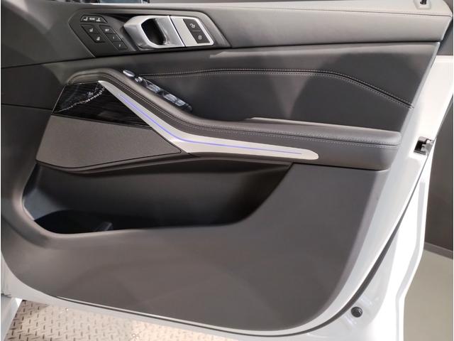 X7 xDrive 40d Mスポーツ ワンオーナー スカイラウンジパノラマサンルーフ 保温保冷カップホルダー アクティブクルーズコントロール ベンチレーションシート 全方位カメラ 衝突被害軽減ブレーキ(38枚目)