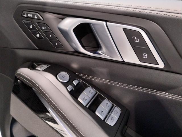 X7 xDrive 40d Mスポーツ ワンオーナー スカイラウンジパノラマサンルーフ 保温保冷カップホルダー アクティブクルーズコントロール ベンチレーションシート 全方位カメラ 衝突被害軽減ブレーキ(39枚目)
