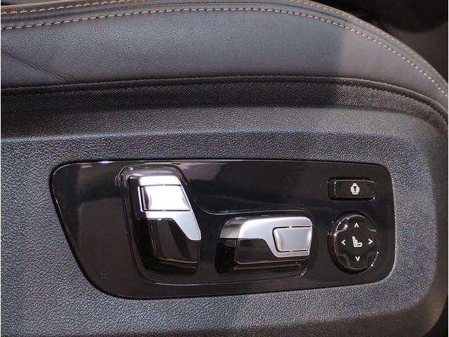 X7 xDrive 40d Mスポーツ ワンオーナー スカイラウンジパノラマサンルーフ 保温保冷カップホルダー アクティブクルーズコントロール ベンチレーションシート 全方位カメラ 衝突被害軽減ブレーキ(40枚目)