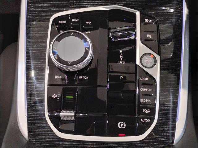 X7 xDrive 40d Mスポーツ ワンオーナー スカイラウンジパノラマサンルーフ 保温保冷カップホルダー アクティブクルーズコントロール ベンチレーションシート 全方位カメラ 衝突被害軽減ブレーキ(47枚目)