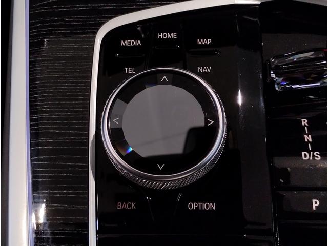 X7 xDrive 40d Mスポーツ ワンオーナー スカイラウンジパノラマサンルーフ 保温保冷カップホルダー アクティブクルーズコントロール ベンチレーションシート 全方位カメラ 衝突被害軽減ブレーキ(48枚目)