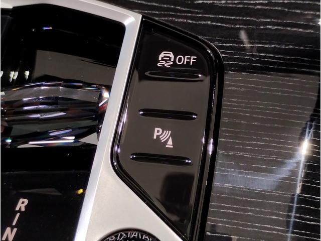 X7 xDrive 40d Mスポーツ ワンオーナー スカイラウンジパノラマサンルーフ 保温保冷カップホルダー アクティブクルーズコントロール ベンチレーションシート 全方位カメラ 衝突被害軽減ブレーキ(50枚目)