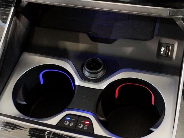 X7 xDrive 40d Mスポーツ ワンオーナー スカイラウンジパノラマサンルーフ 保温保冷カップホルダー アクティブクルーズコントロール ベンチレーションシート 全方位カメラ 衝突被害軽減ブレーキ(51枚目)