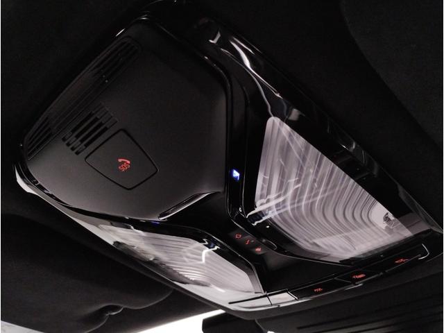 X7 xDrive 40d Mスポーツ ワンオーナー スカイラウンジパノラマサンルーフ 保温保冷カップホルダー アクティブクルーズコントロール ベンチレーションシート 全方位カメラ 衝突被害軽減ブレーキ(71枚目)