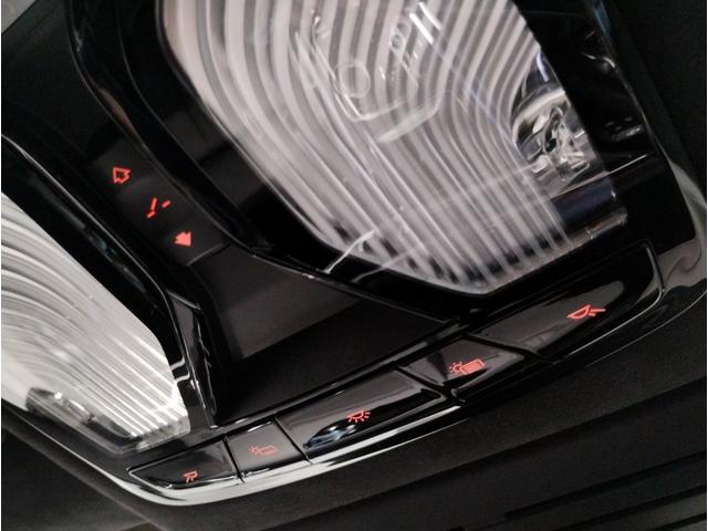 X7 xDrive 40d Mスポーツ ワンオーナー スカイラウンジパノラマサンルーフ 保温保冷カップホルダー アクティブクルーズコントロール ベンチレーションシート 全方位カメラ 衝突被害軽減ブレーキ(72枚目)