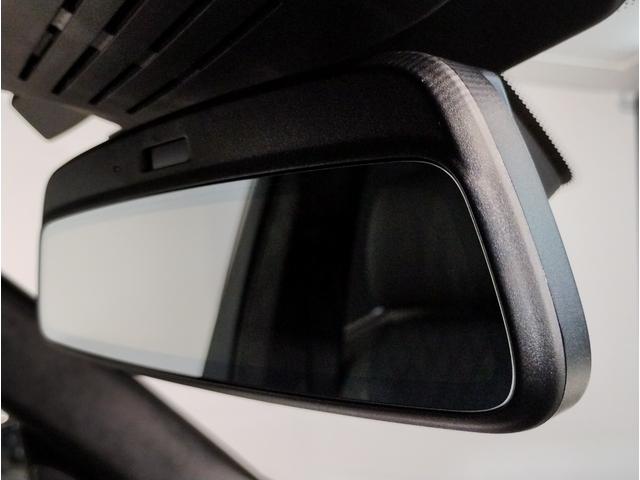 X7 xDrive 40d Mスポーツ ワンオーナー スカイラウンジパノラマサンルーフ 保温保冷カップホルダー アクティブクルーズコントロール ベンチレーションシート 全方位カメラ 衝突被害軽減ブレーキ(73枚目)