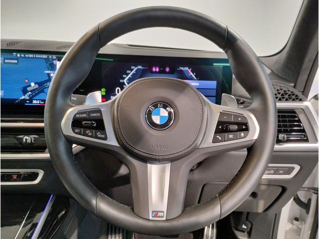 X7 xDrive 40d Mスポーツ ワンオーナー スカイラウンジパノラマサンルーフ 保温保冷カップホルダー アクティブクルーズコントロール ベンチレーションシート 全方位カメラ 衝突被害軽減ブレーキ(80枚目)