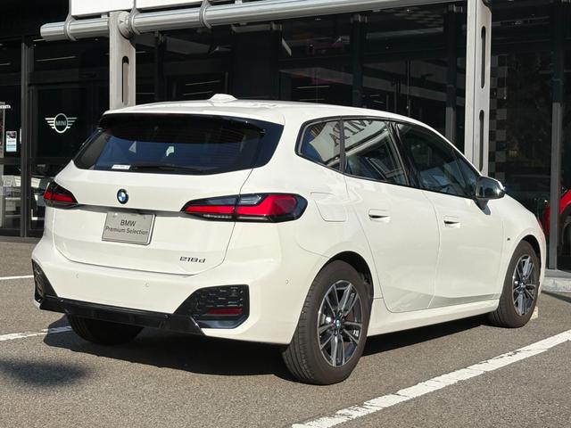 ２シリーズ ２１８ｄアクティブツアラー　Ｍスポーツ　弊社デモレンタカー　ヘッドアップディスプレイ　全周囲カメラ　ＰＤＣセンサー　アクティブクルーズコントロール　レーンアシスト　リバースアシスト　パーキングアシスト　カーブドディスプレイ　シートヒーター（8枚目）