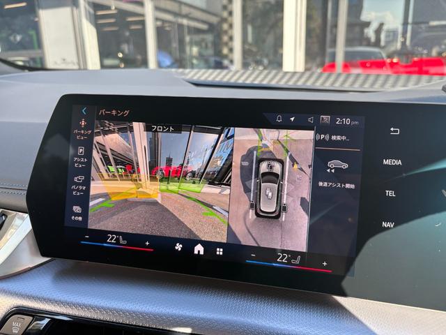 ２シリーズ ２１８ｄアクティブツアラー　Ｍスポーツ　弊社デモレンタカー　ヘッドアップディスプレイ　全周囲カメラ　ＰＤＣセンサー　アクティブクルーズコントロール　レーンアシスト　リバースアシスト　パーキングアシスト　カーブドディスプレイ　シートヒーター（38枚目）