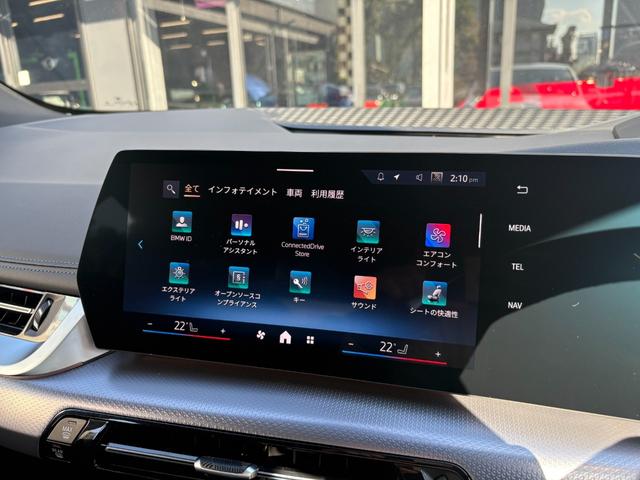 ２シリーズ ２１８ｄアクティブツアラー　Ｍスポーツ　弊社デモレンタカー　ヘッドアップディスプレイ　全周囲カメラ　ＰＤＣセンサー　アクティブクルーズコントロール　レーンアシスト　リバースアシスト　パーキングアシスト　カーブドディスプレイ　シートヒーター（39枚目）