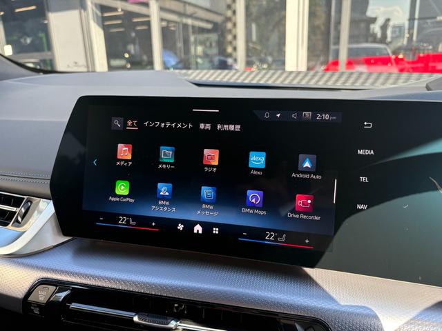 ２シリーズ ２１８ｄアクティブツアラー　Ｍスポーツ　弊社デモレンタカー　ヘッドアップディスプレイ　全周囲カメラ　ＰＤＣセンサー　アクティブクルーズコントロール　レーンアシスト　リバースアシスト　パーキングアシスト　カーブドディスプレイ　シートヒーター（40枚目）