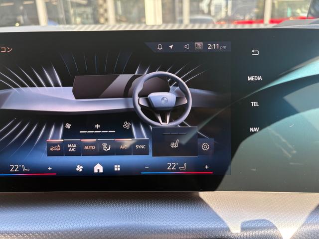 ２シリーズ ２１８ｄアクティブツアラー　Ｍスポーツ　弊社デモレンタカー　ヘッドアップディスプレイ　全周囲カメラ　ＰＤＣセンサー　アクティブクルーズコントロール　レーンアシスト　リバースアシスト　パーキングアシスト　カーブドディスプレイ　シートヒーター（46枚目）