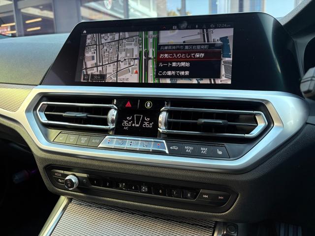 3シリーズ 320d xDriveツーリング Mスポーツ 保証2年付・コンフォートPKG・HiFiスピーカー・シートヒーター・アクティブクルーズ・リアカメラ・前後PDC・衝突軽減・ワイヤレスチャージ・電動リアゲート・パドルシフト・18AW・禁煙車・ETC(14枚目)