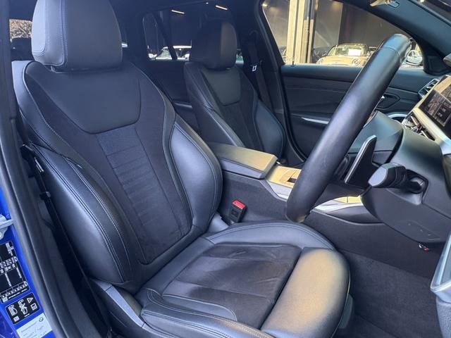 3シリーズ 320d xDriveツーリング Mスポーツ 保証2年付・コンフォートPKG・HiFiスピーカー・シートヒーター・アクティブクルーズ・リアカメラ・前後PDC・衝突軽減・ワイヤレスチャージ・電動リアゲート・パドルシフト・18AW・禁煙車・ETC(17枚目)