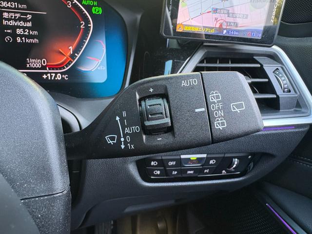 3シリーズ 320d xDriveツーリング Mスポーツ 保証2年付・コンフォートPKG・HiFiスピーカー・シートヒーター・アクティブクルーズ・リアカメラ・前後PDC・衝突軽減・ワイヤレスチャージ・電動リアゲート・パドルシフト・18AW・禁煙車・ETC(26枚目)