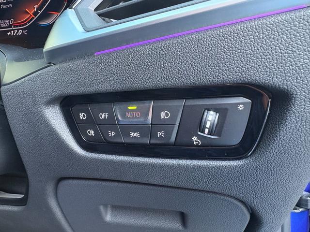 3シリーズ 320d xDriveツーリング Mスポーツ 保証2年付・コンフォートPKG・HiFiスピーカー・シートヒーター・アクティブクルーズ・リアカメラ・前後PDC・衝突軽減・ワイヤレスチャージ・電動リアゲート・パドルシフト・18AW・禁煙車・ETC(27枚目)