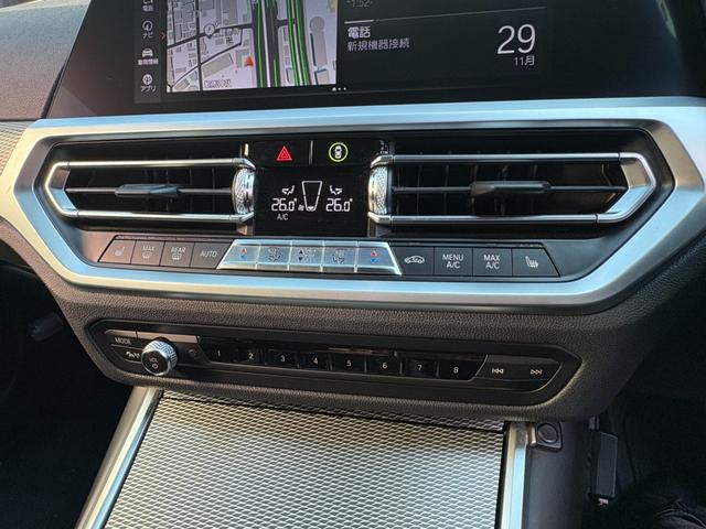 3シリーズ 320d xDriveツーリング Mスポーツ 保証2年付・コンフォートPKG・HiFiスピーカー・シートヒーター・アクティブクルーズ・リアカメラ・前後PDC・衝突軽減・ワイヤレスチャージ・電動リアゲート・パドルシフト・18AW・禁煙車・ETC(36枚目)