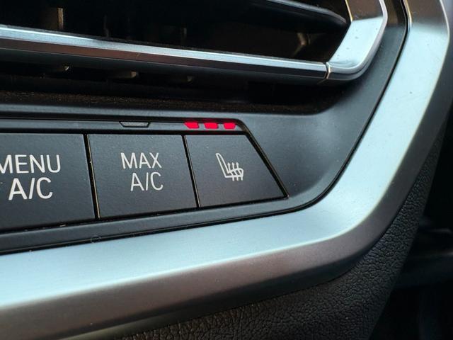 3シリーズ 320d xDriveツーリング Mスポーツ 保証2年付・コンフォートPKG・HiFiスピーカー・シートヒーター・アクティブクルーズ・リアカメラ・前後PDC・衝突軽減・ワイヤレスチャージ・電動リアゲート・パドルシフト・18AW・禁煙車・ETC(37枚目)