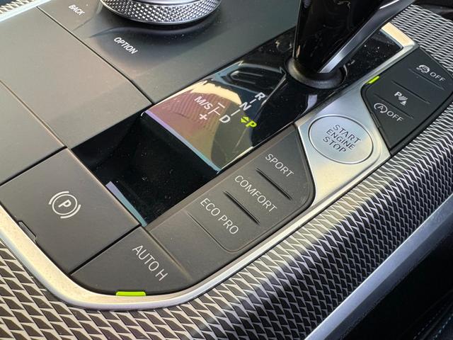 3シリーズ 320d xDriveツーリング Mスポーツ 保証2年付・コンフォートPKG・HiFiスピーカー・シートヒーター・アクティブクルーズ・リアカメラ・前後PDC・衝突軽減・ワイヤレスチャージ・電動リアゲート・パドルシフト・18AW・禁煙車・ETC(40枚目)