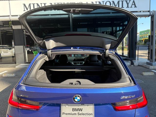 3シリーズ 320d xDriveツーリング Mスポーツ 保証2年付・コンフォートPKG・HiFiスピーカー・シートヒーター・アクティブクルーズ・リアカメラ・前後PDC・衝突軽減・ワイヤレスチャージ・電動リアゲート・パドルシフト・18AW・禁煙車・ETC(62枚目)