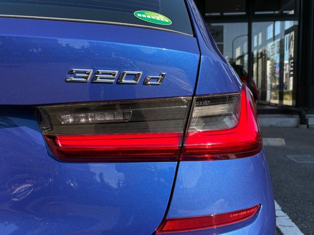 3シリーズ 320d xDriveツーリング Mスポーツ 保証2年付・コンフォートPKG・HiFiスピーカー・シートヒーター・アクティブクルーズ・リアカメラ・前後PDC・衝突軽減・ワイヤレスチャージ・電動リアゲート・パドルシフト・18AW・禁煙車・ETC(69枚目)