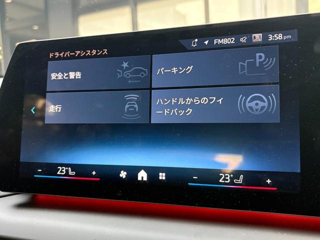 BMW 1 SERIES 120 M SPORT